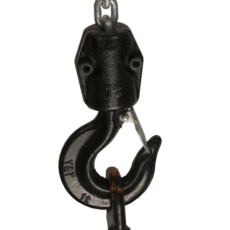 Theatrical Hoist With Limit Switch
